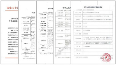 DB旗舰官网